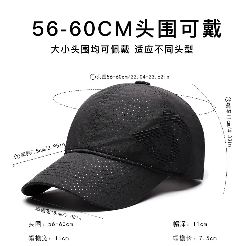 Men's Black Embroidered Perforated Baseball Cap - Image 8
