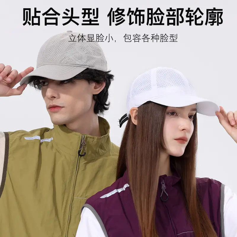 Men's Black Embroidered Perforated Baseball Cap - Image 10