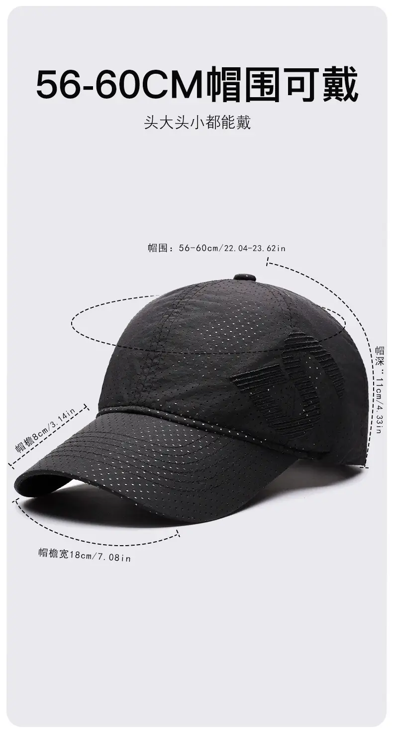 Men's Black Embroidered Perforated Baseball Cap — feature 6