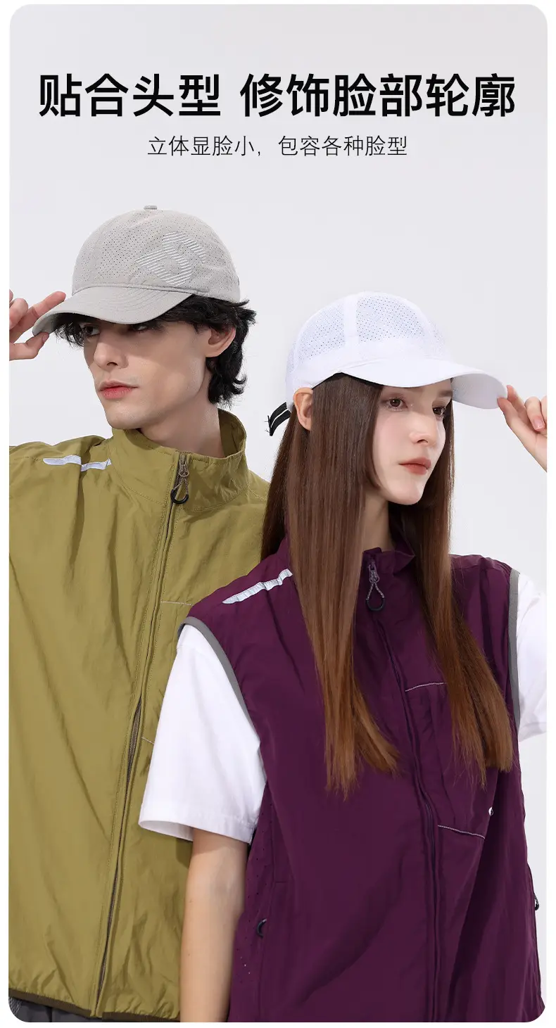 Men's Black Embroidered Perforated Baseball Cap — feature 7