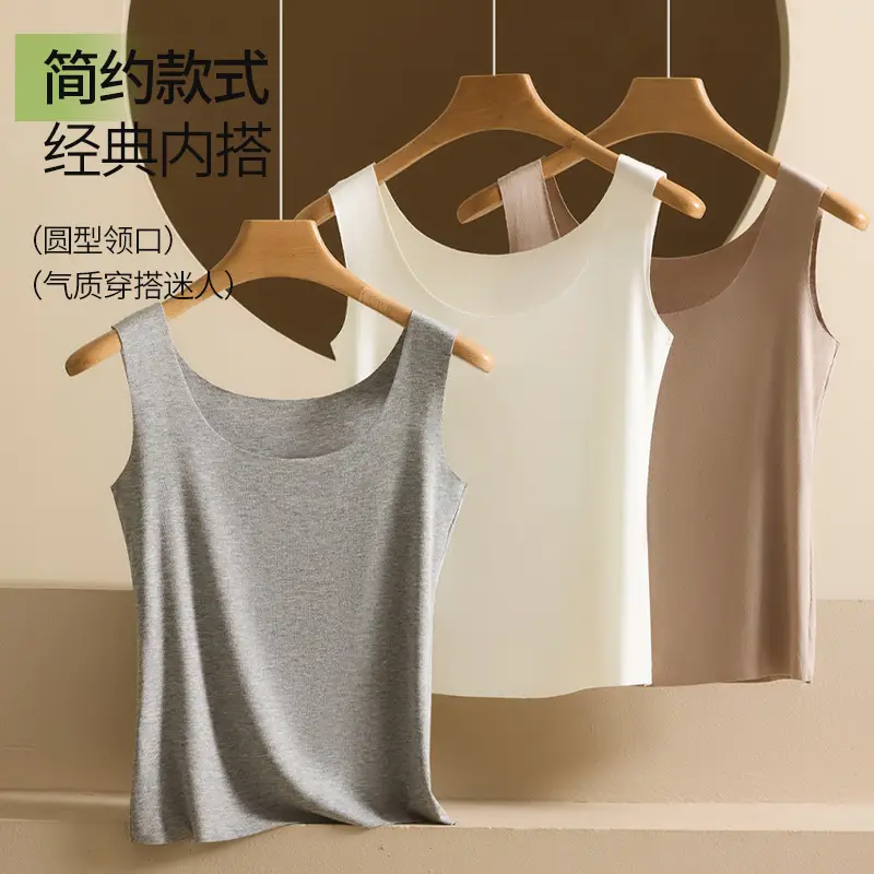 Modal Camisole for Women, Wide Strap Knit Undershirt, Plus Size, Suitable for Layering or Wearing Alone, Sleeveless Top, Thin, Exclusively for Cross-Border Sales
