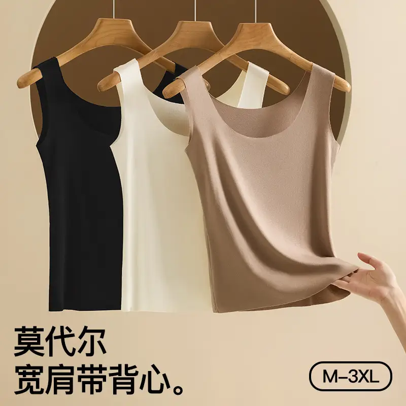 Modal Camisole for Women, Wide Strap Knit Undershirt, Plus Size, Suitable for Layering or Wearing Alone, Sleeveless Top, Thin, Exclusively for Cross-Border Sales