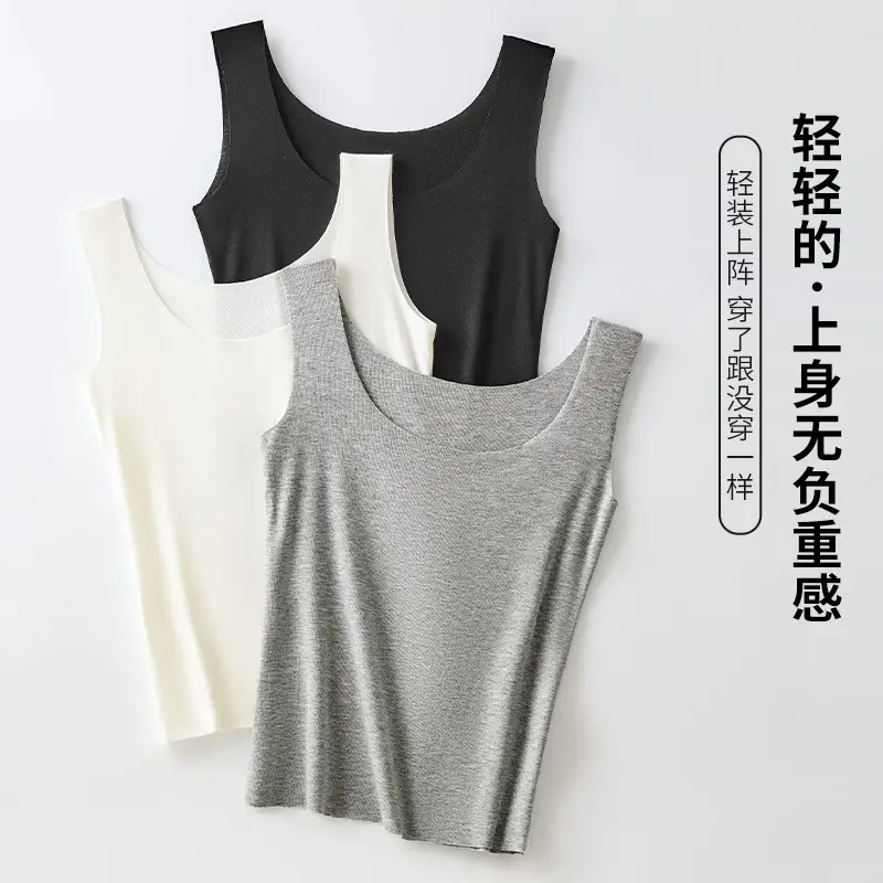 Modal Camisole for Women, Wide Strap Knit Undershirt, Plus Size, Suitable for Layering or Wearing Alone, Sleeveless Top, Thin, Exclusively for Cross-Border Sales