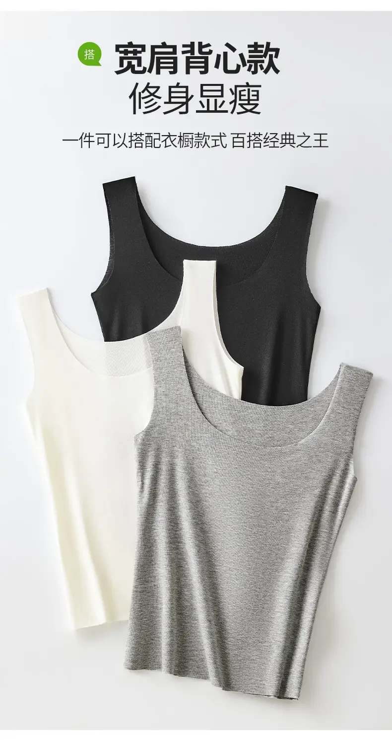 Modal Camisole for Women, Wide Strap Knit Undershirt, Plus Size, Suitable for Layering or Wearing Alone, Sleeveless Top, Thin, Exclusively for Cross-Border Sales — feature 12