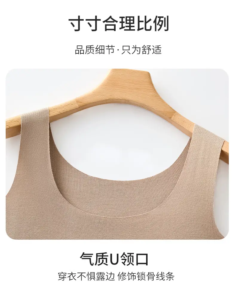 Modal Camisole for Women, Wide Strap Knit Undershirt, Plus Size, Suitable for Layering or Wearing Alone, Sleeveless Top, Thin, Exclusively for Cross-Border Sales — feature 18