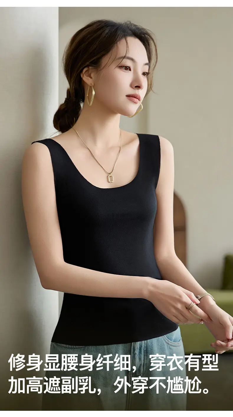 Modal Camisole for Women, Wide Strap Knit Undershirt, Plus Size, Suitable for Layering or Wearing Alone, Sleeveless Top, Thin, Exclusively for Cross-Border Sales — feature 3