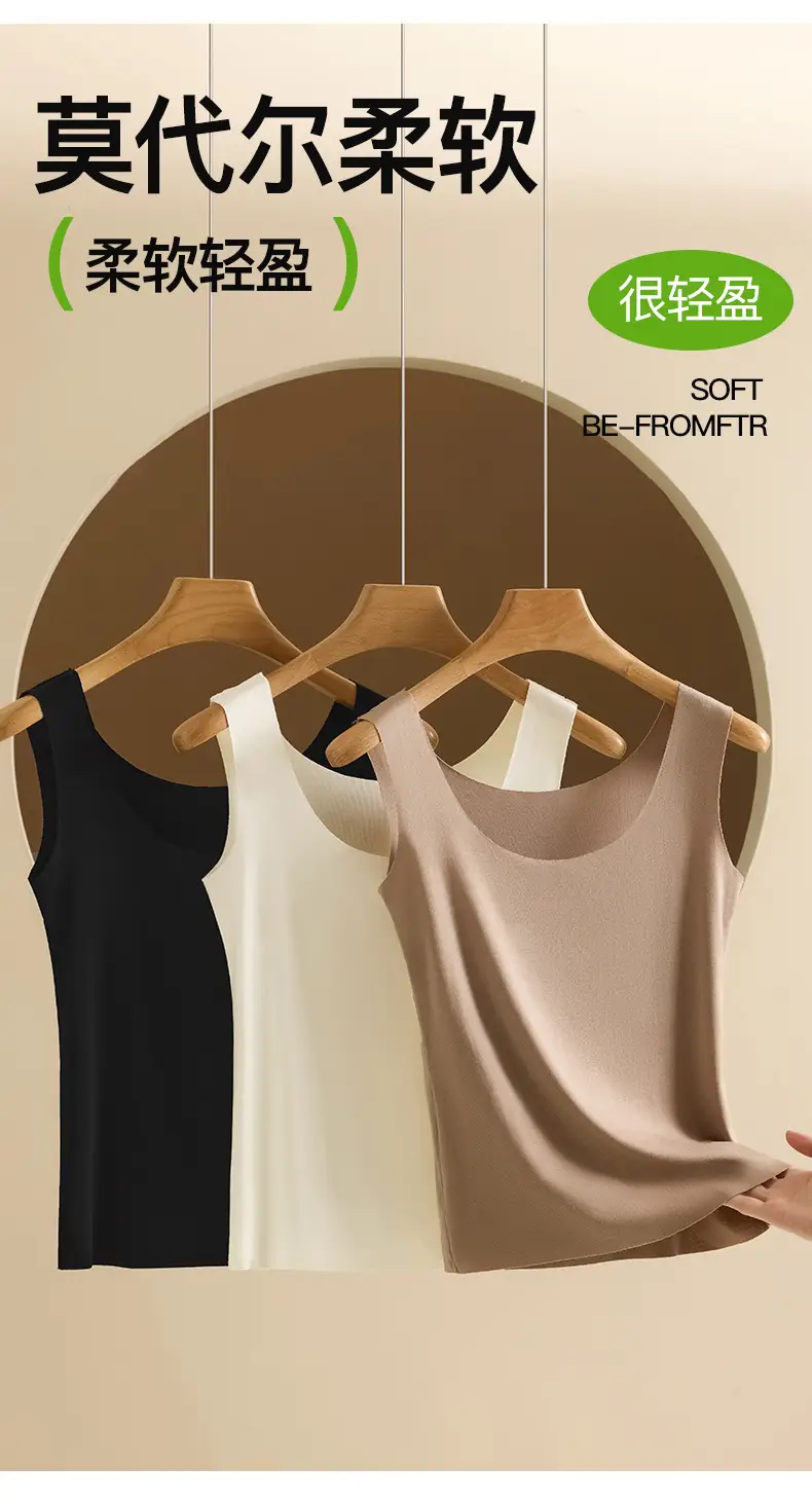 Modal Camisole for Women, Wide Strap Knit Undershirt, Plus Size, Suitable for Layering or Wearing Alone, Sleeveless Top, Thin, Exclusively for Cross-Border Sales — feature 4
