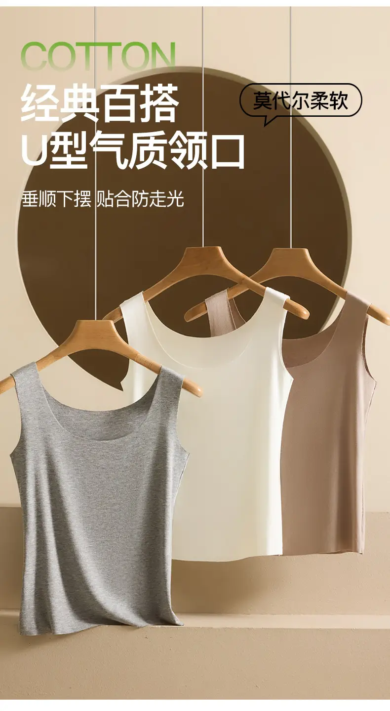 Modal Camisole for Women, Wide Strap Knit Undershirt, Plus Size, Suitable for Layering or Wearing Alone, Sleeveless Top, Thin, Exclusively for Cross-Border Sales — feature 7
