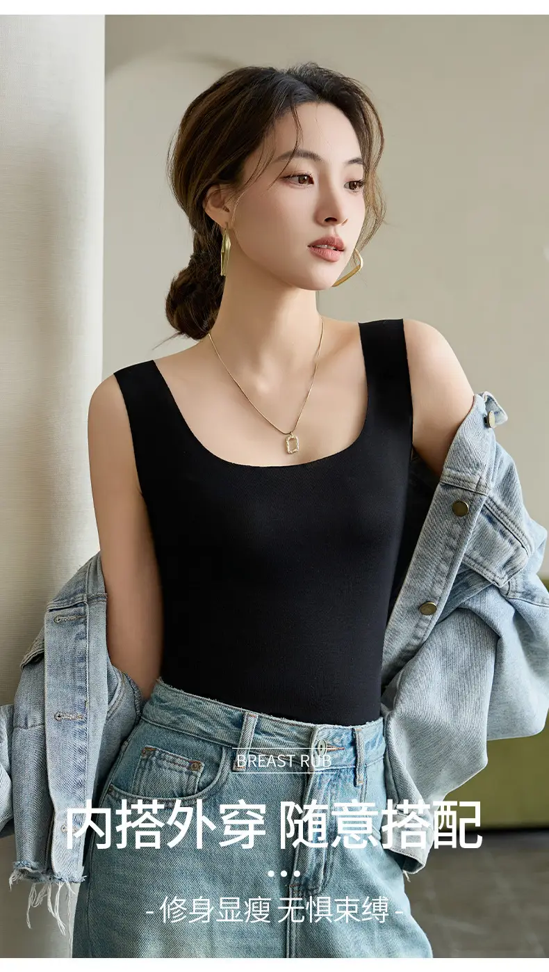 Modal Camisole for Women, Wide Strap Knit Undershirt, Plus Size, Suitable for Layering or Wearing Alone, Sleeveless Top, Thin, Exclusively for Cross-Border Sales — feature 8