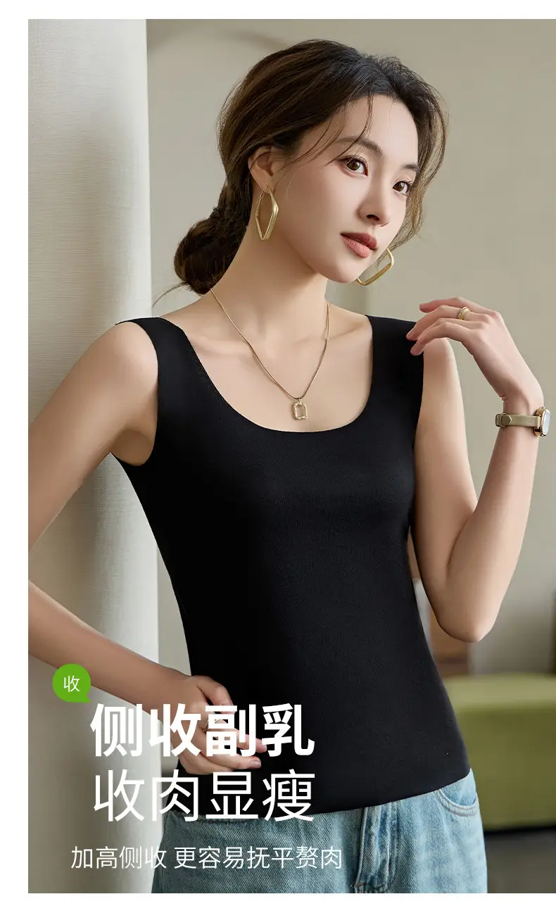 Modal Camisole for Women, Wide Strap Knit Undershirt, Plus Size, Suitable for Layering or Wearing Alone, Sleeveless Top, Thin, Exclusively for Cross-Border Sales — feature 9