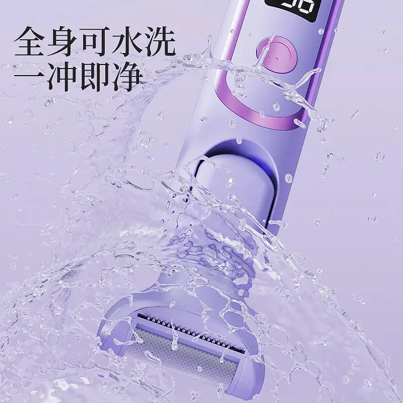 Women's Electric Five-Head Hair Shaver White - Image 8