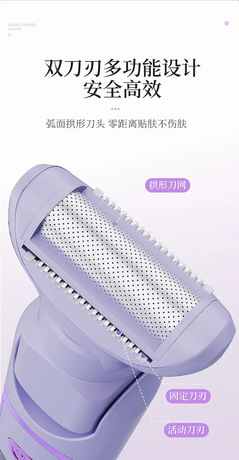 Women's Electric Five-Head Hair Shaver White — feature 14