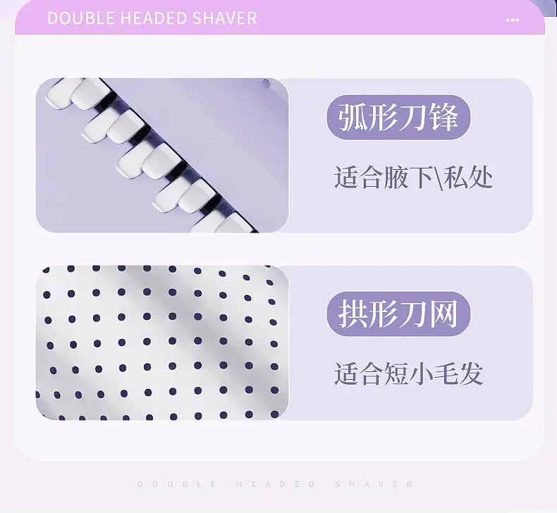 Women's Electric Five-Head Hair Shaver White — feature 16