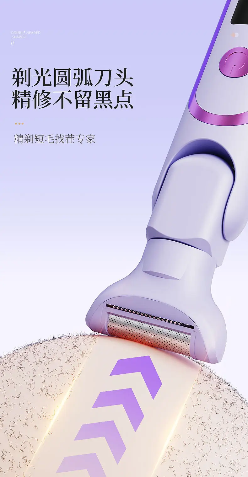 Women's Electric Five-Head Hair Shaver White — feature 17
