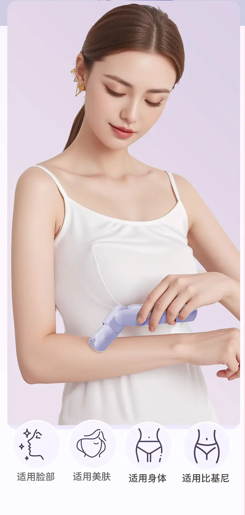 Women's Electric Five-Head Hair Shaver White — feature 21