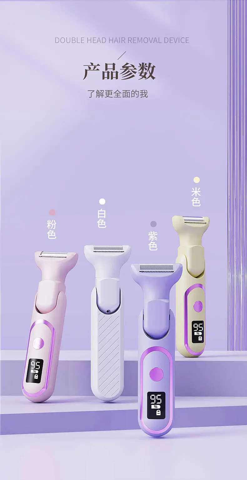 Women's Electric Five-Head Hair Shaver White — feature 28