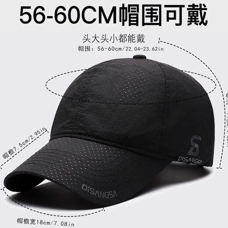 Di Sang Original Perforated Baseball Cap Black