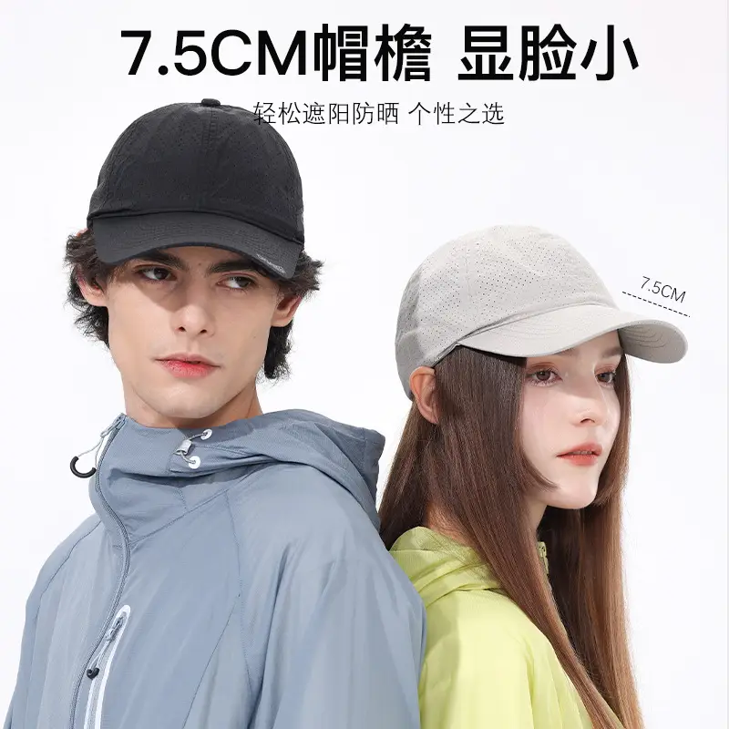 Di Sang Original Perforated Baseball Cap Black