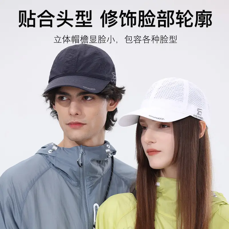 Di Sang Original Perforated Baseball Cap Black