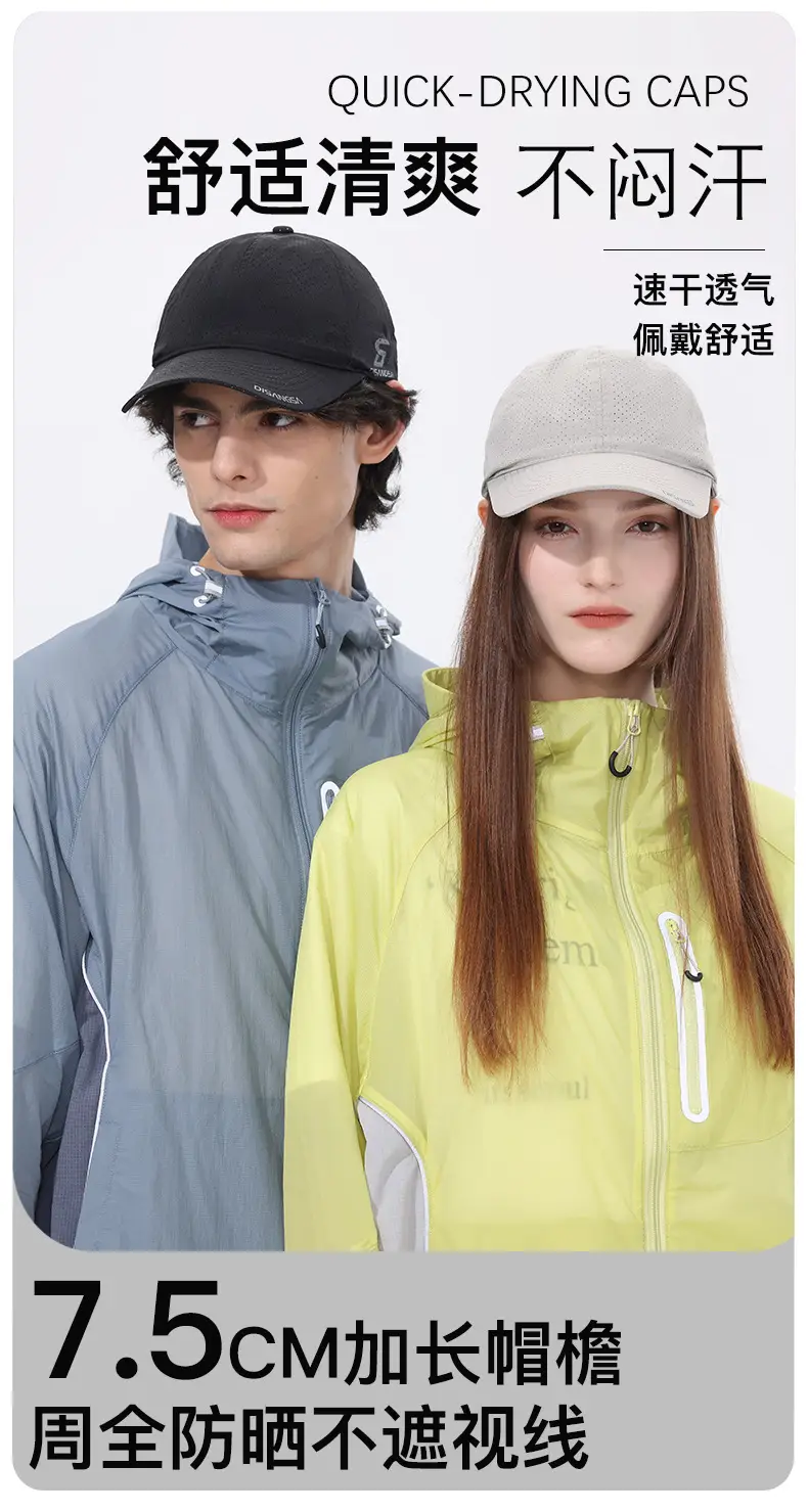 Di Sang Original Perforated Baseball Cap Black — feature 1