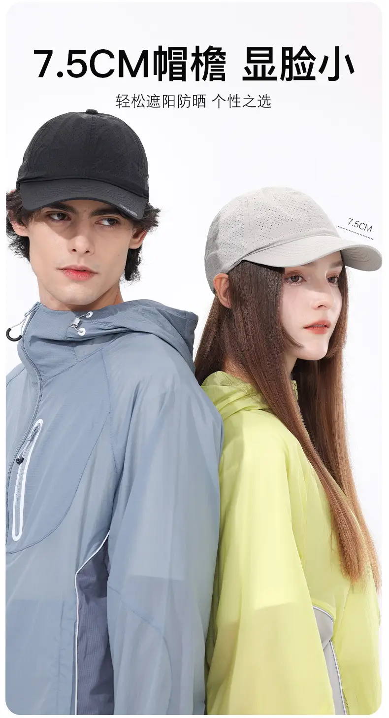 Di Sang Original Perforated Baseball Cap Black — feature 5