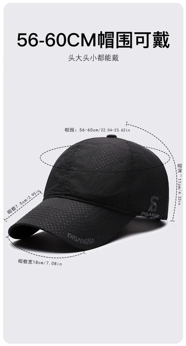 Di Sang Original Perforated Baseball Cap Black — feature 6