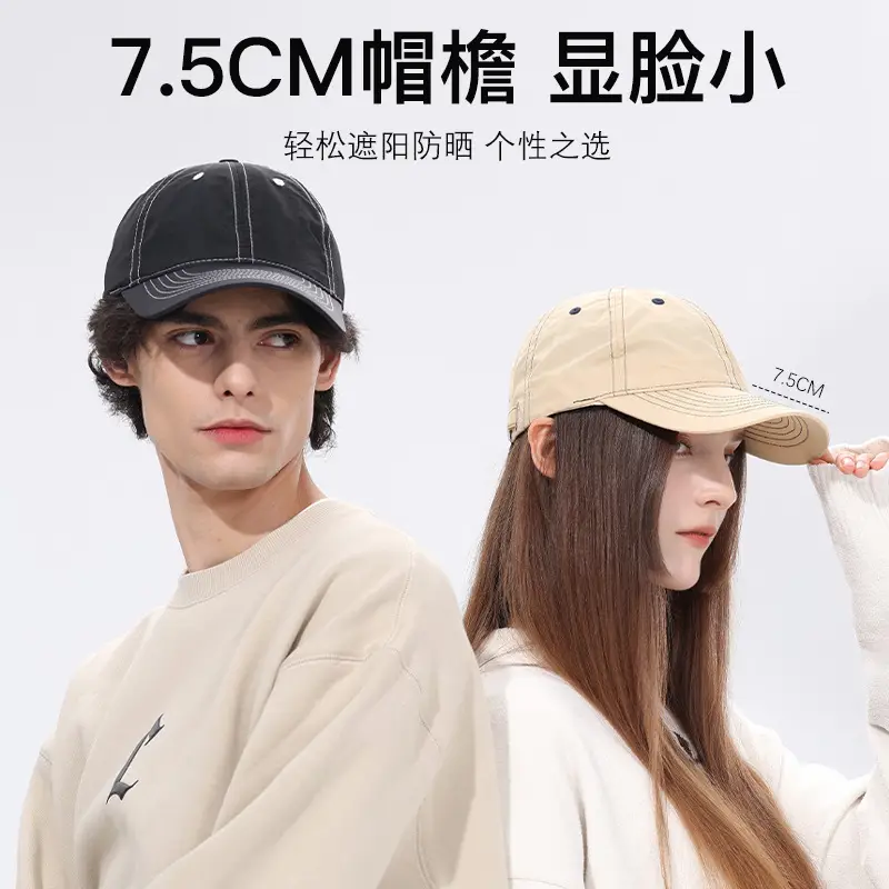 Black Baseball Cap Lightweight Waterproof Men Women - Image 10