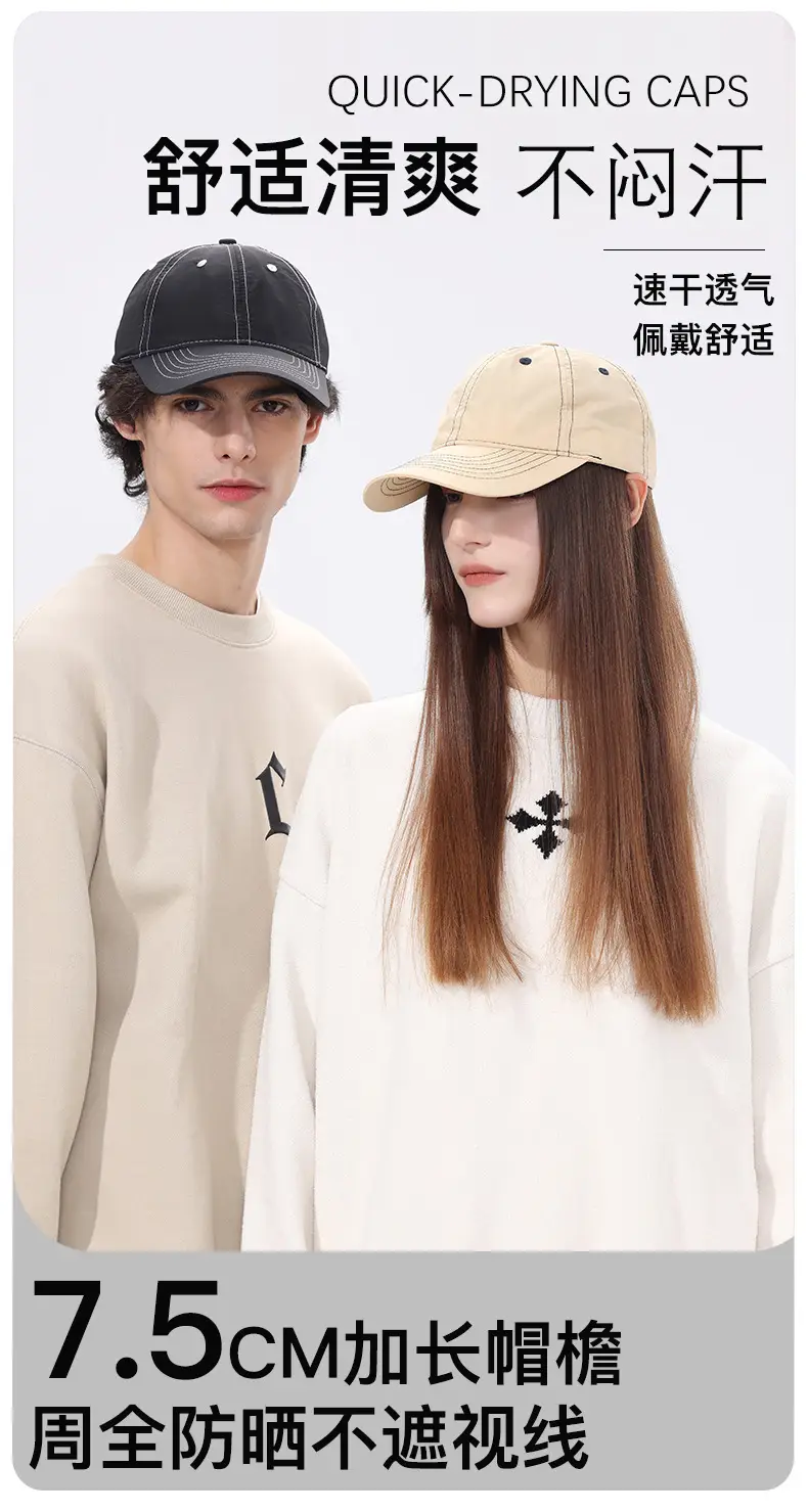 Black Baseball Cap Lightweight Waterproof Men Women — feature 1
