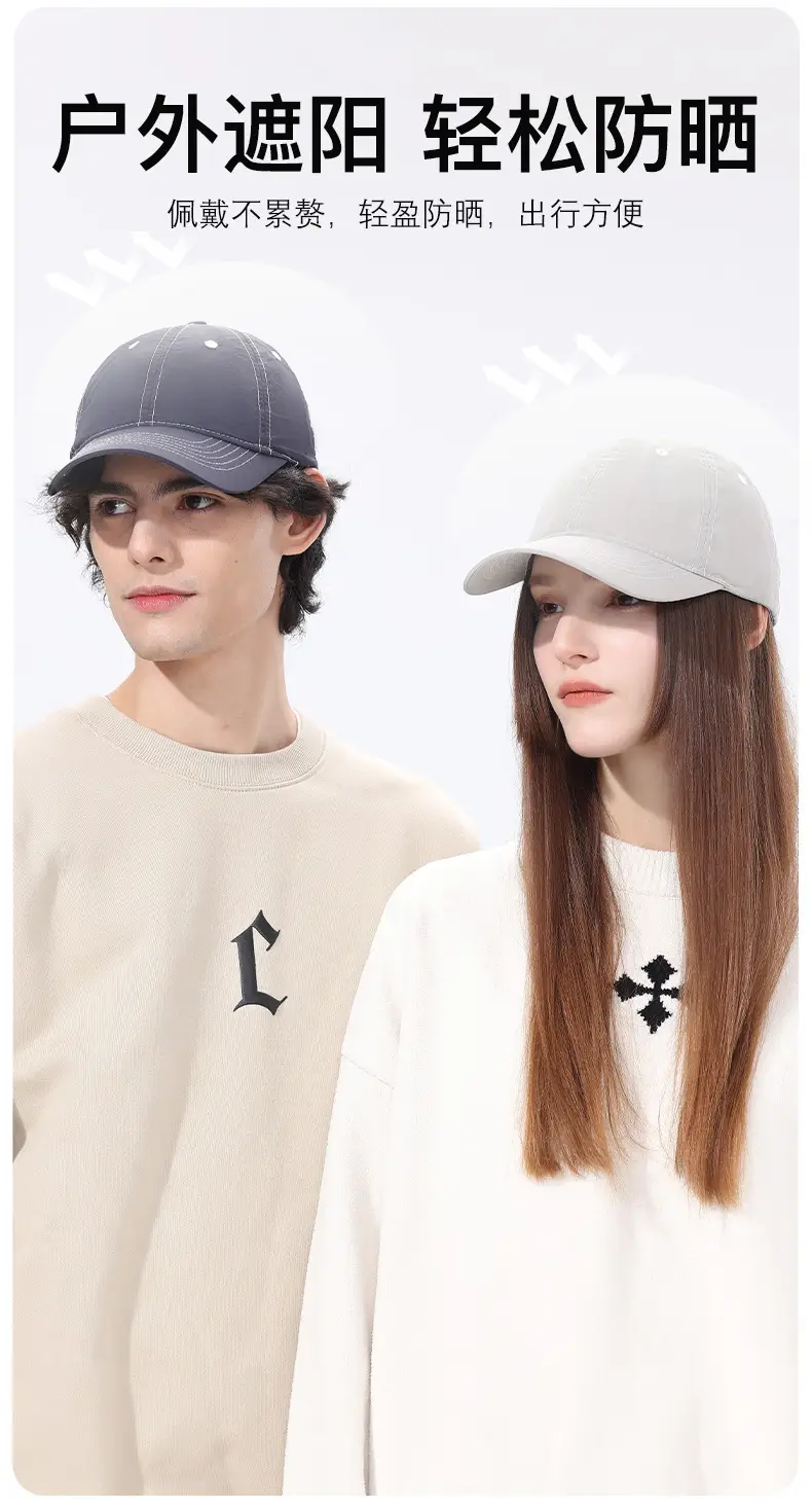 Black Baseball Cap Lightweight Waterproof Men Women — feature 2