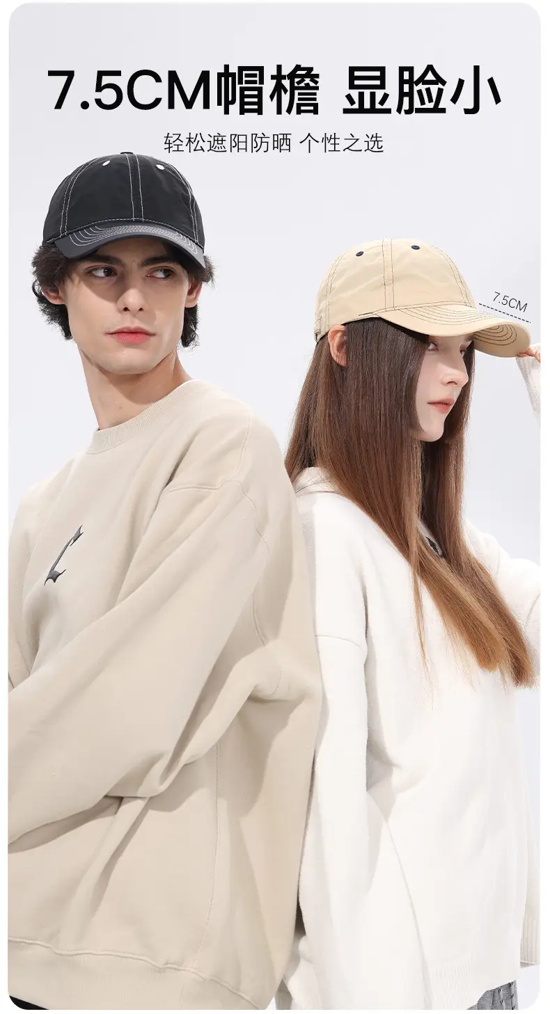 Black Baseball Cap Lightweight Waterproof Men Women — feature 4
