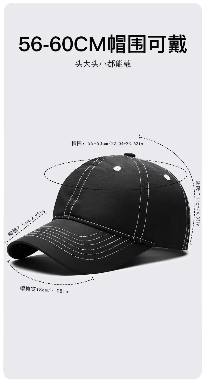 Black Baseball Cap Lightweight Waterproof Men Women — feature 5