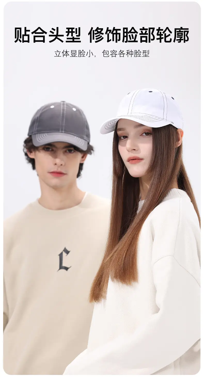 Black Baseball Cap Lightweight Waterproof Men Women — feature 6