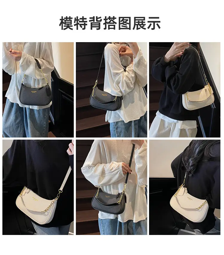 Women's 1-Shoulder Textured Brown Handbag — feature 9