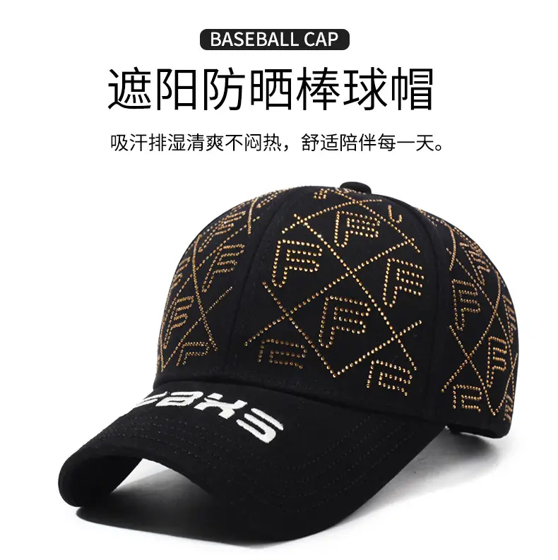 Women's Black Rhinestone F Cap Sunscreen Cap — feature 1