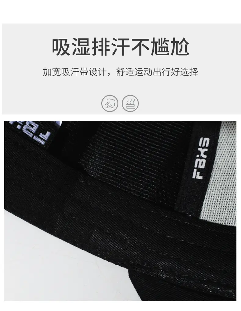 Women's Black Rhinestone F Cap Sunscreen Cap — feature 3