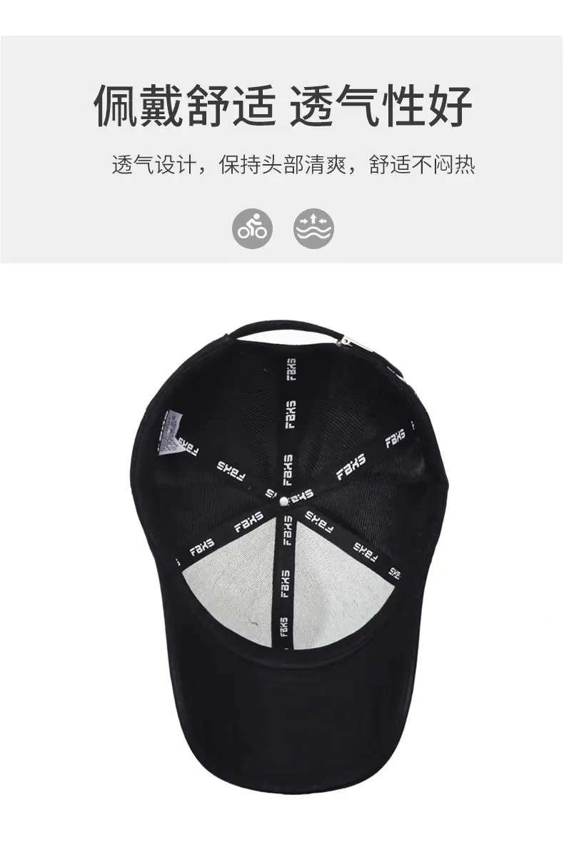 Women's Black Rhinestone F Cap Sunscreen Cap — feature 5