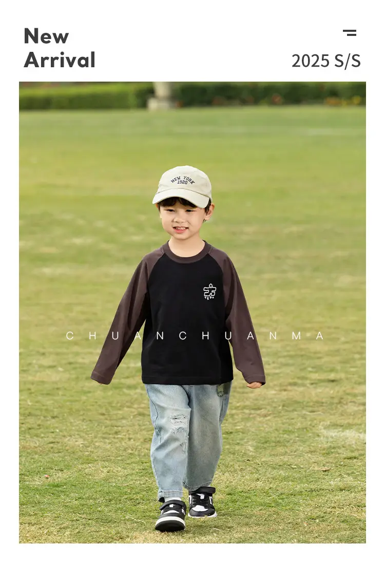 Boy's Korean Style Contrast Raglan T-Shirt with Letter Design — feature 1