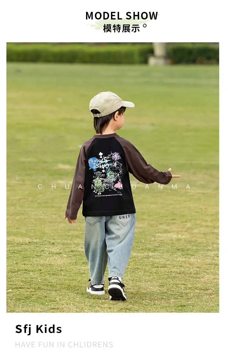 Boy's Korean Style Contrast Raglan T-Shirt with Letter Design — feature 10