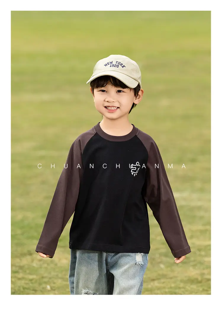Boy's Korean Style Contrast Raglan T-Shirt with Letter Design — feature 11