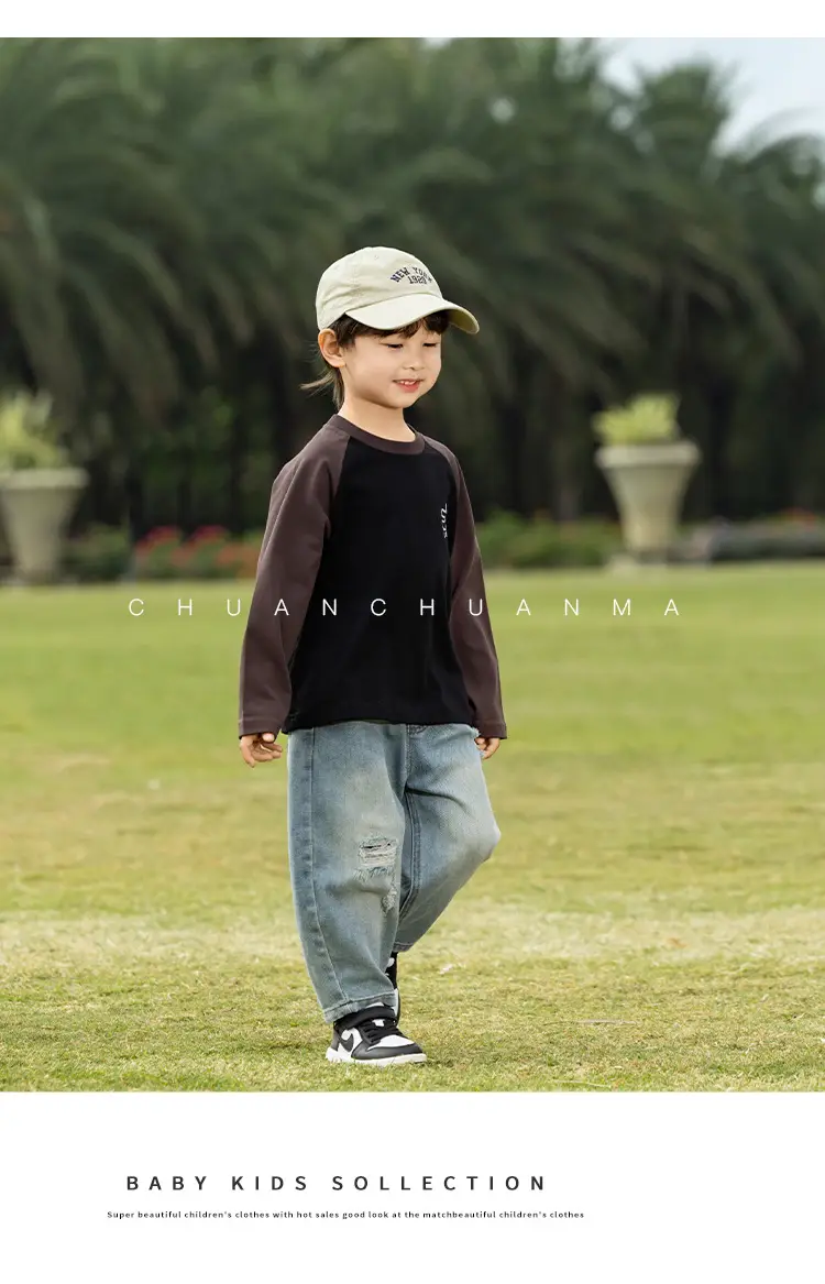 Boy's Korean Style Contrast Raglan T-Shirt with Letter Design — feature 13