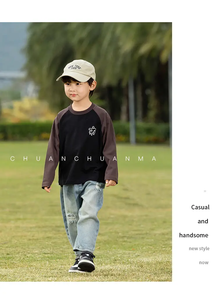 Boy's Korean Style Contrast Raglan T-Shirt with Letter Design — feature 17