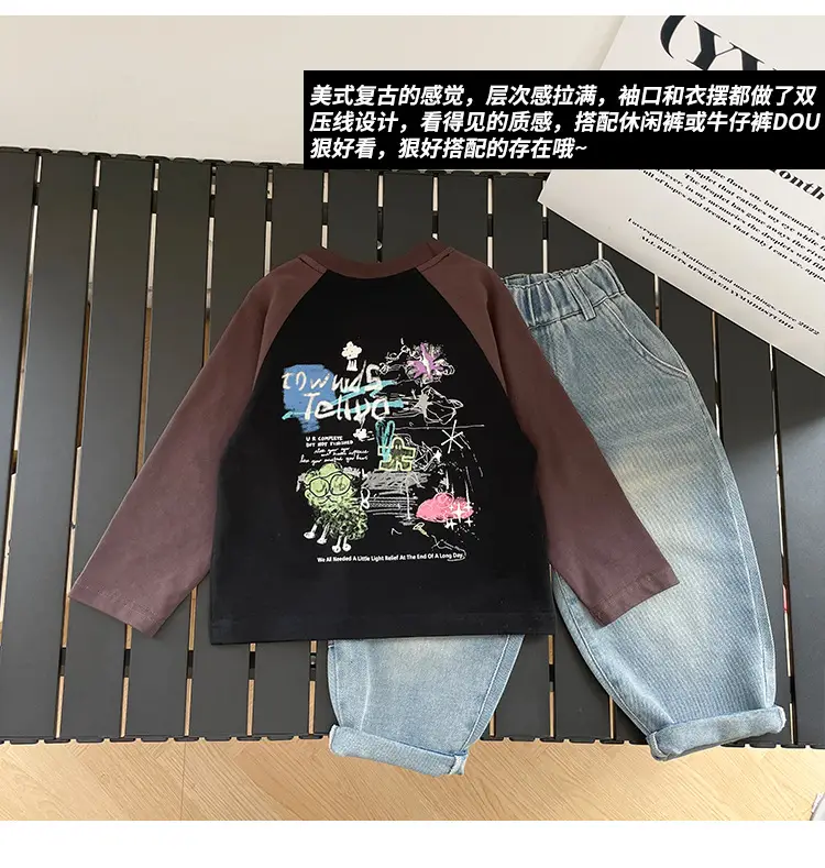 Boy's Korean Style Contrast Raglan T-Shirt with Letter Design — feature 9