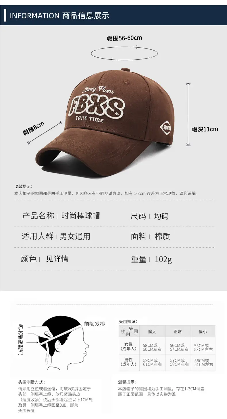 Foxy Cross Embroidered Baseball Caps for Men — feature 6