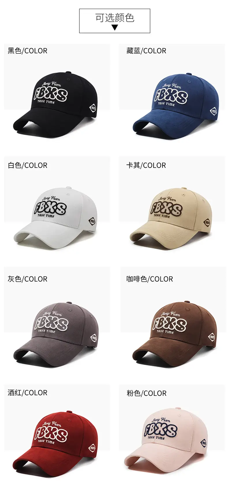 Foxy Cross Embroidered Baseball Caps for Men — feature 7