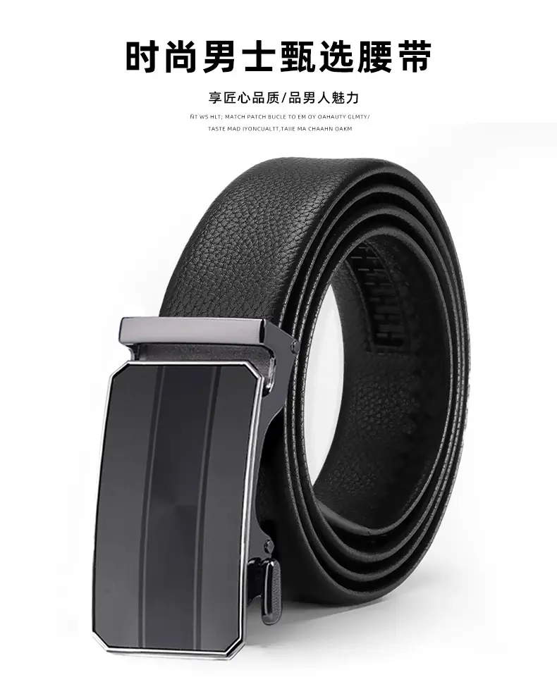 New Men's Black Genuine Leather Belt with Automatic Buckle — feature 1