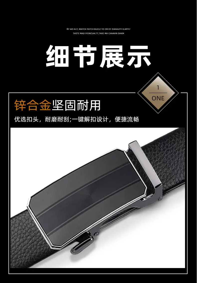 New Men's Black Genuine Leather Belt with Automatic Buckle — feature 7
