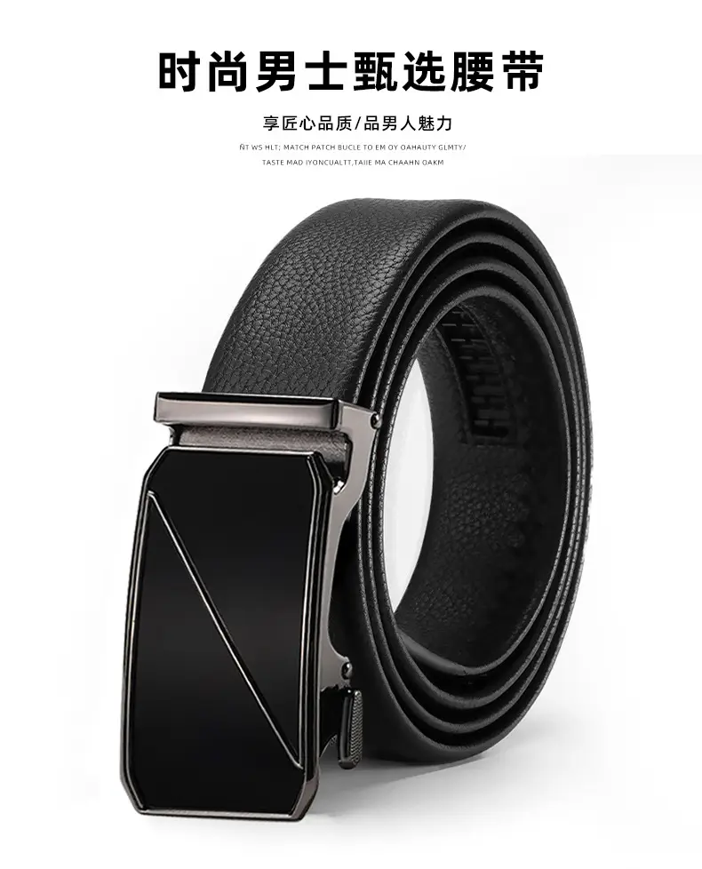 Automatic Buckle Men's Belt Genuine Leather Black — feature 1