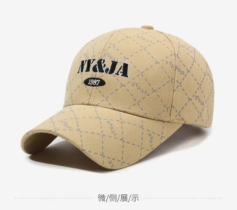 Beige Embroidered Baseball Cap for Men Women Spring Autumn — feature 10