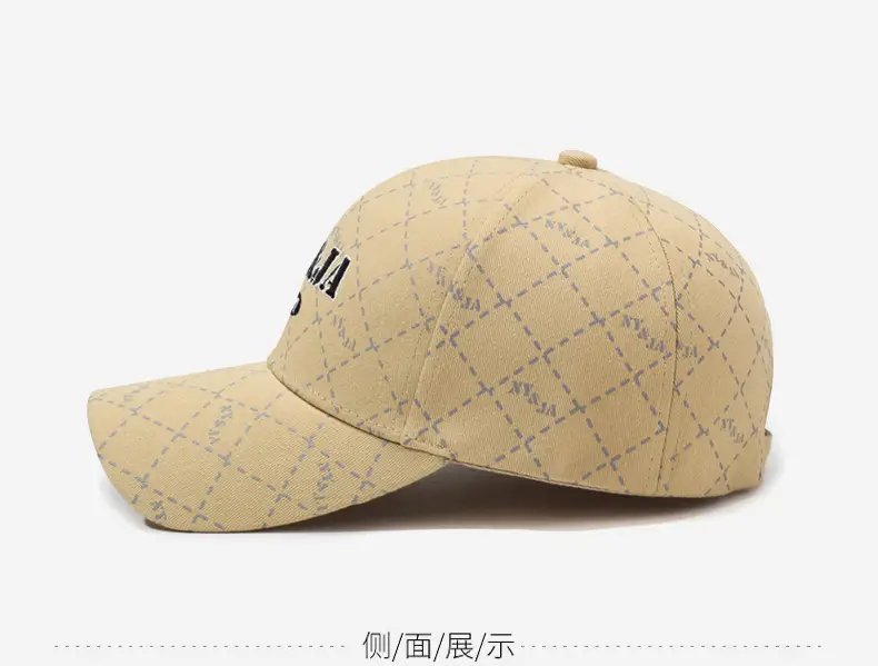 Beige Embroidered Baseball Cap for Men Women Spring Autumn — feature 11