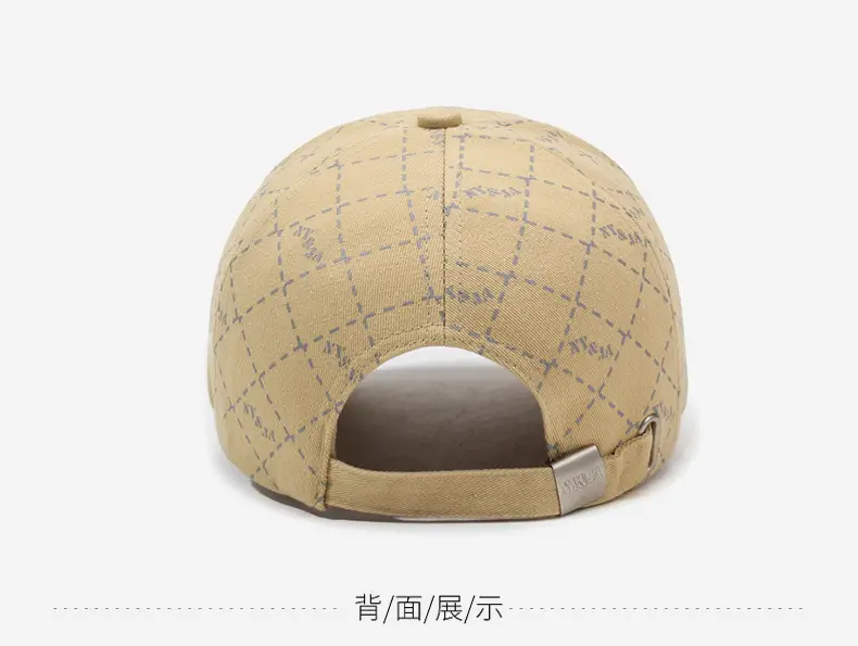 Beige Embroidered Baseball Cap for Men Women Spring Autumn — feature 12